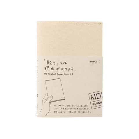 Midori MD A6 Notebook Cover - Paper