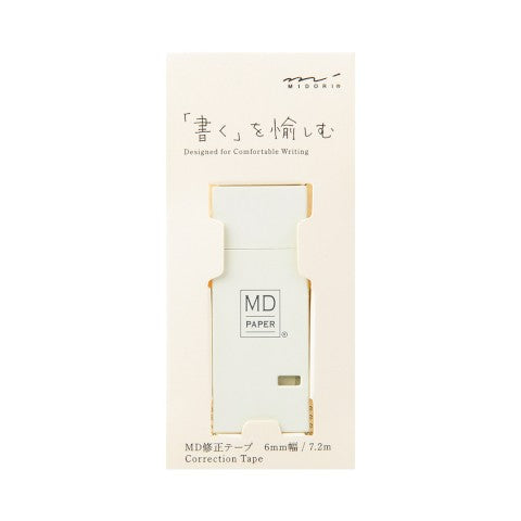 Midori MD A6 Notebook Cover - Paper