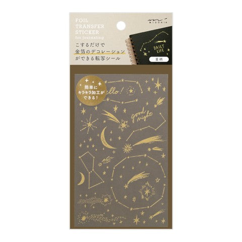 Gold Foil Star Stickers 1