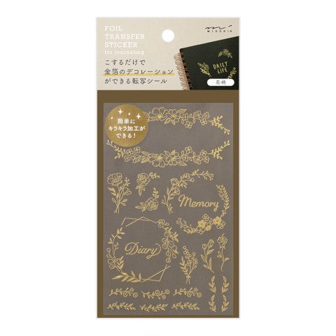 retro gilding flowers korean stickers sheets