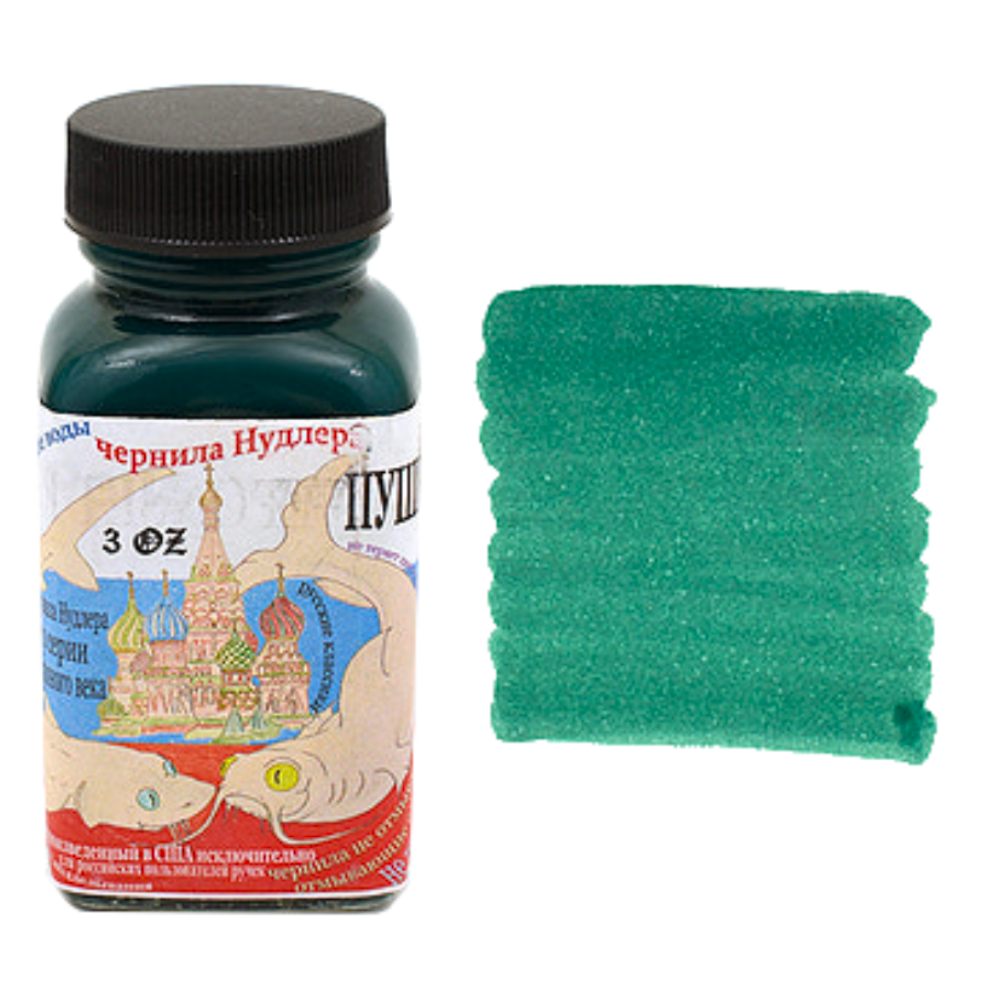 Noodler's Esenin Ink - 3 oz Bottle