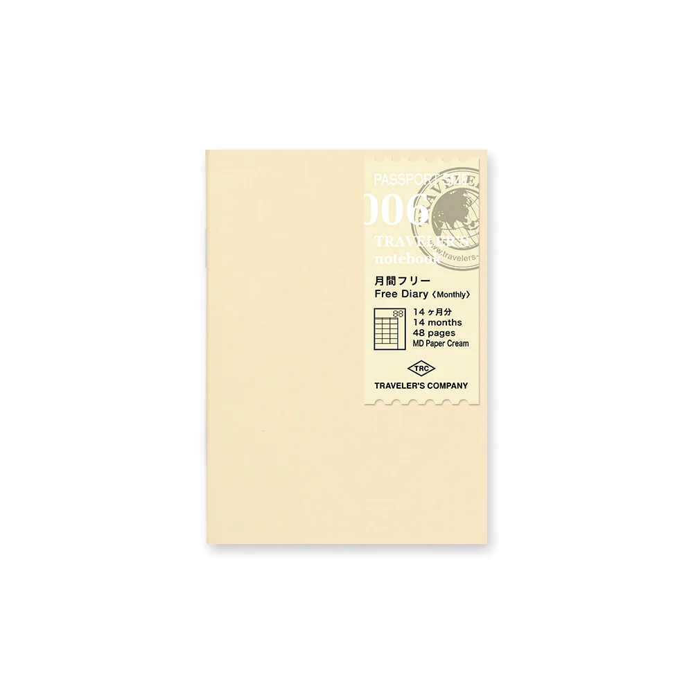  Midori Traveler's Notebook (Refill 001) Ruled Passport Size :  Office Products