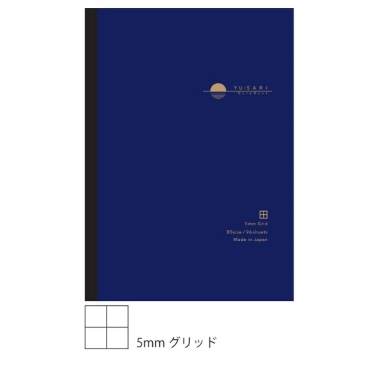 Nakabayashi Yu-sari B5 Grid Notebook - Blue