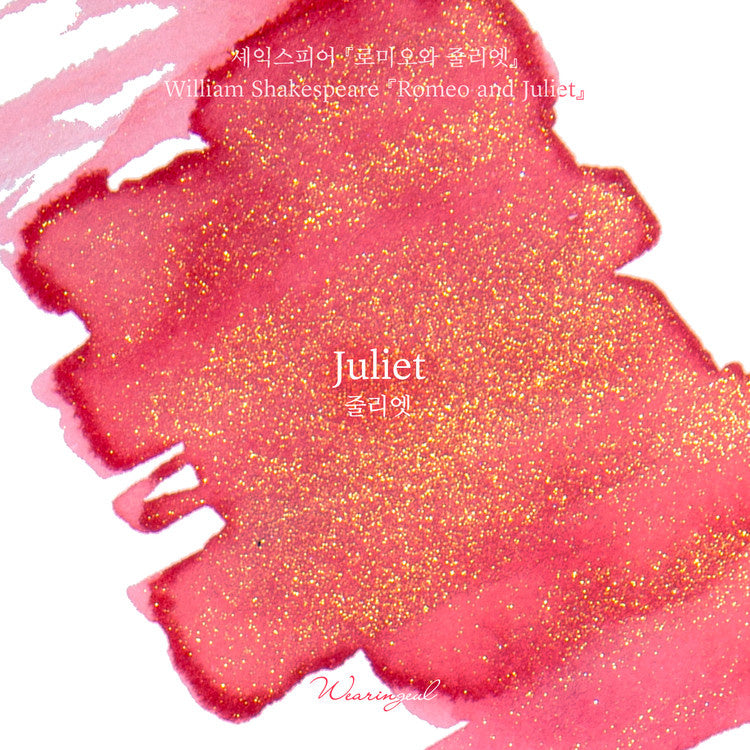 Wearingeul Juliet (30ml) Bottled Ink