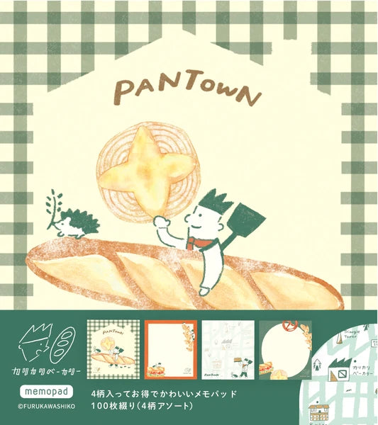 Furukawashiko Memo Block -  Pantown Baguette