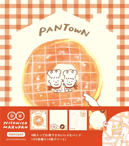 Furukawashiko Memo Block -  Pantown Pancake