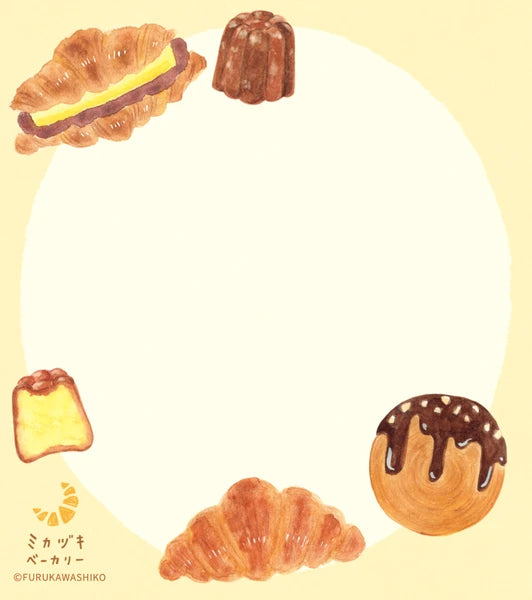 Furukawashiko Memo Block -  Croissant