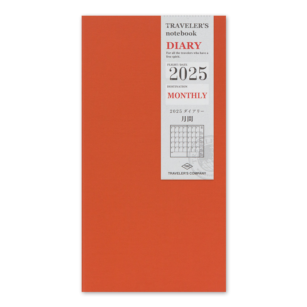 Traveler's 2025 Regular Size Diary Insert - Monthly