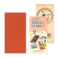 Traveler's 2025 Regular Size Diary Insert - Monthly