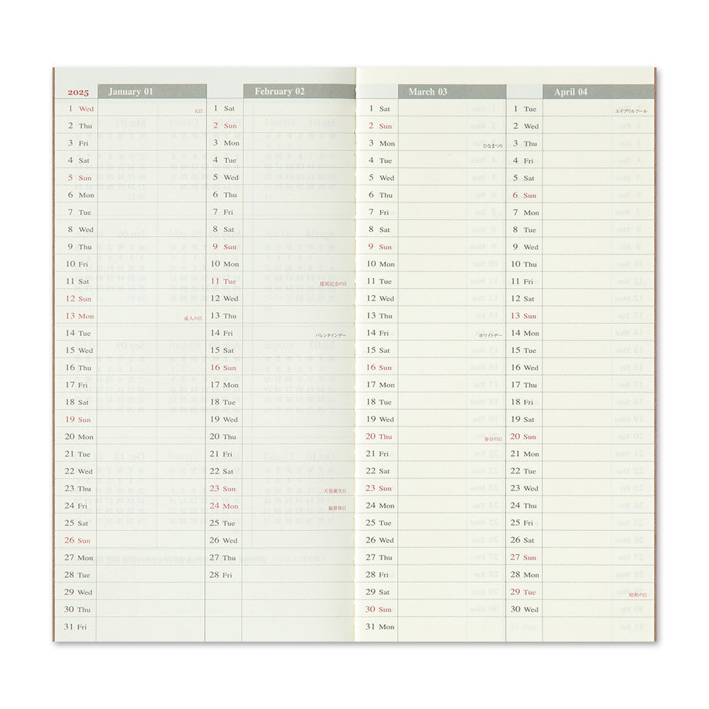 Traveler's 2025 Regular Size Diary Insert - Weekly + Memo