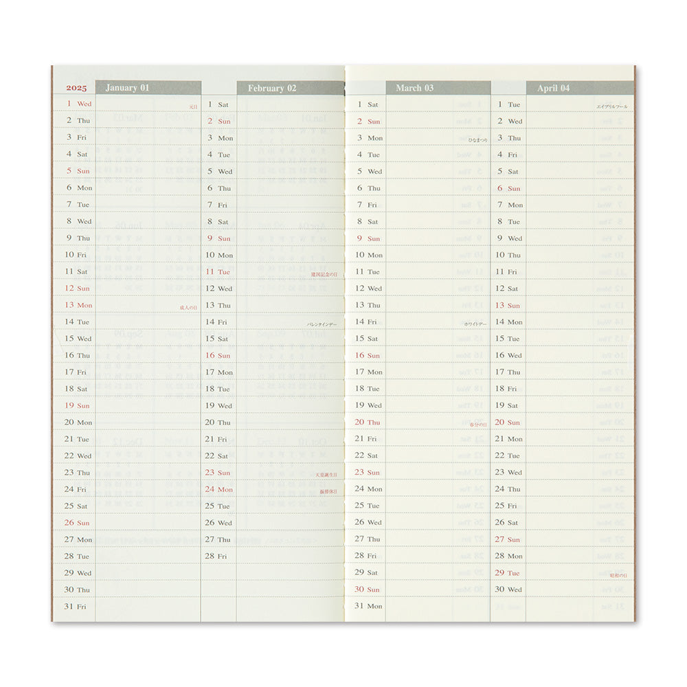 Traveler's 2025 Regular Size Diary Insert - Weekly Vertical