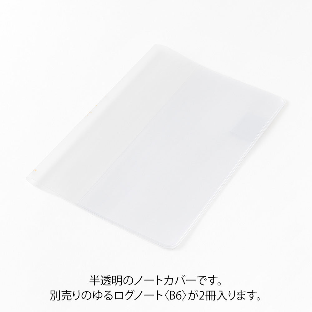 Midori Yuru B6 Log Notebook Cover - Clear