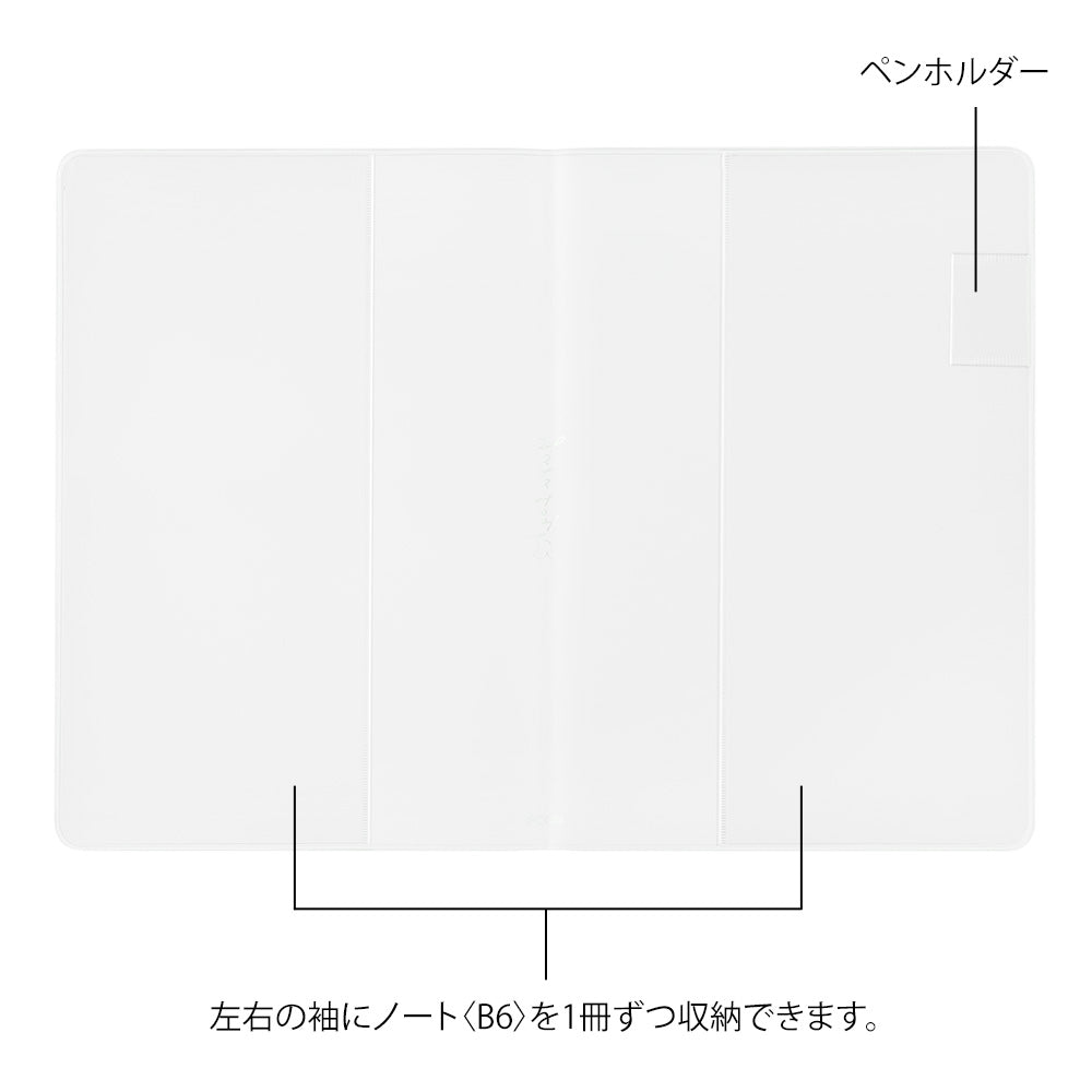 Midori Yuru B6 Log Notebook Cover - Clear