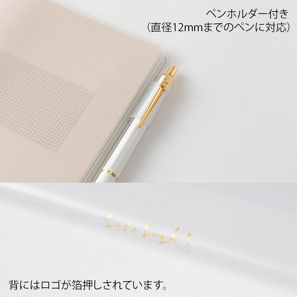 Midori Yuru B6 Log Notebook Cover - Clear