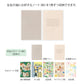 Midori Yuru B6 Log Notebook Cover - Clear