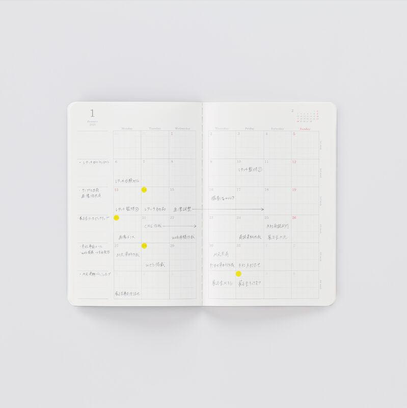 Stalogy Diary A5 Slim Monthly