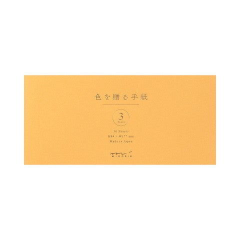 Midori Giving A Color Message Pad - Gold