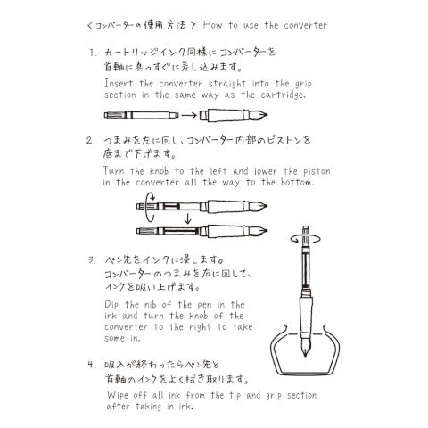 Midori Converter for MD Fountain Pen (International Size)