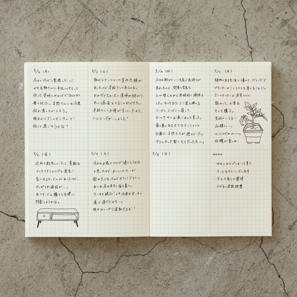 Midori MD A5 Notebook - Grid Block