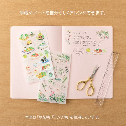 Midori Transfer Stickers - Snacks