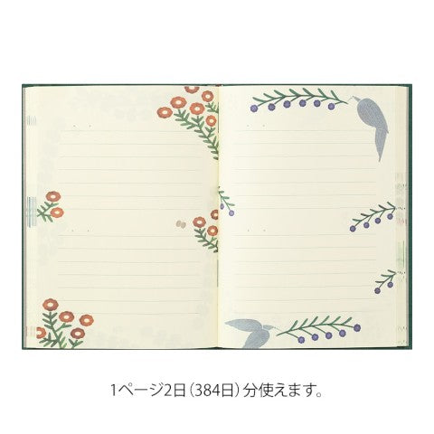 Midori Soft Diary - Flower & Bird