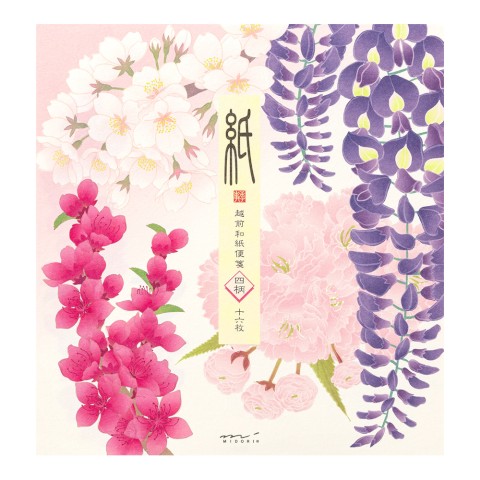 Midori Four Designs Letterpad - Spring Flower and Tree