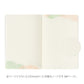 Midori Yuru B6 Log Notebook - Watercolor