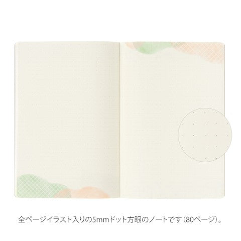 Midori Yuru B6 Log Notebook - Watercolor