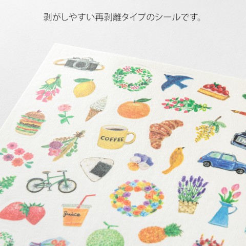 Midori Yuru Log Stickers - Motif (1 sheet)