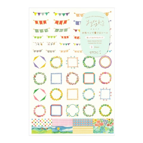 Midori Yuru Log Stickers - Decoration (1 sheet)