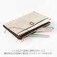 Midori Yuru B6 Log Notebook Cover - Cloth Beige