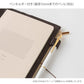 Midori Yuru B6 Log Notebook Cover - Cloth Beige