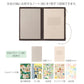 Midori Yuru B6 Log Notebook Cover - Cloth Beige