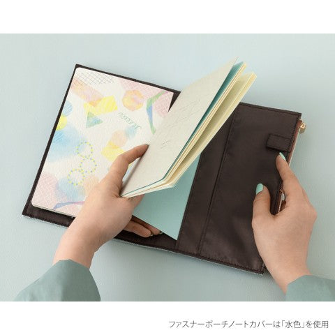 Midori Yuru B6 Log Notebook Cover - Cloth Beige