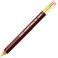 OHTO Sharp 2.0 Mechanical Pencil - Deep Red 2.0mm)