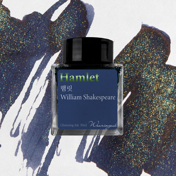 Wearingeul Hamlet (30ml) Bottled Ink