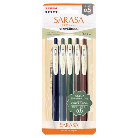 Sarasa Clip .5 VintageColor Set 1 (5 pens)