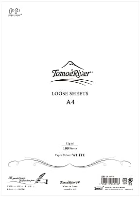 Tomoe RiverA4 Loose Sheet Paper - White Blank