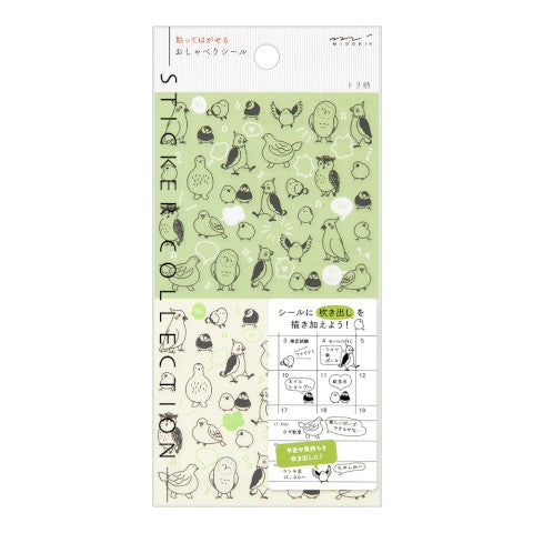 Midori Sticker Chat Birds