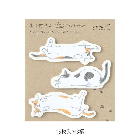 Midori Sticky Notes - Point Cat Stretching Out