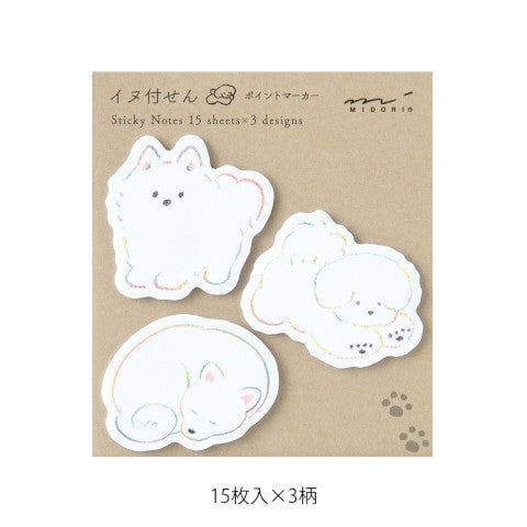 Midori Sticky Notes - Point White Dog