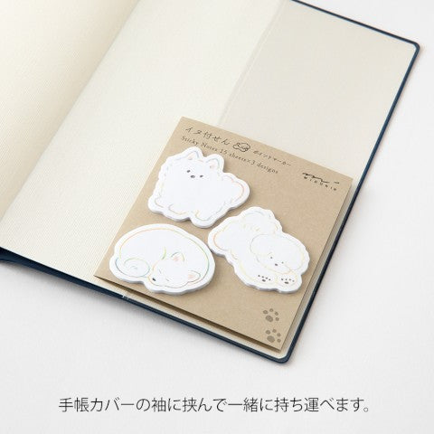 Midori Sticky Notes - Point White Dog