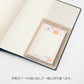 Midori Sticky Notes - Pink To Do Cat