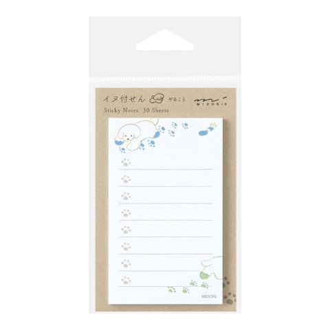 Midori Sticky Notes - White To Do Dog