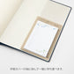 Midori Sticky Notes - White To Do Dog