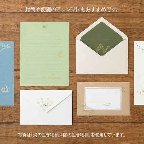 Midori Foil Transfer Stickers Kitchen – Omoi Life Goods