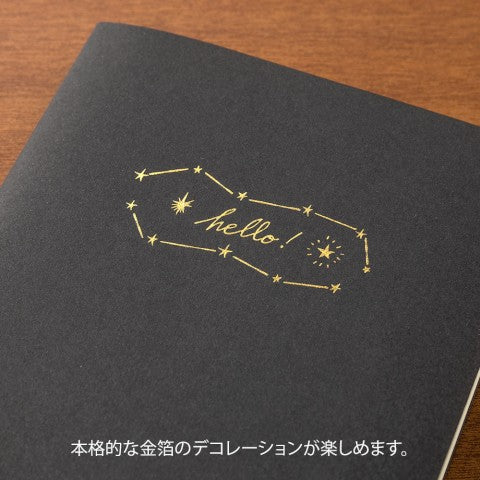 Midori Transfer Stickers - Foil - Star