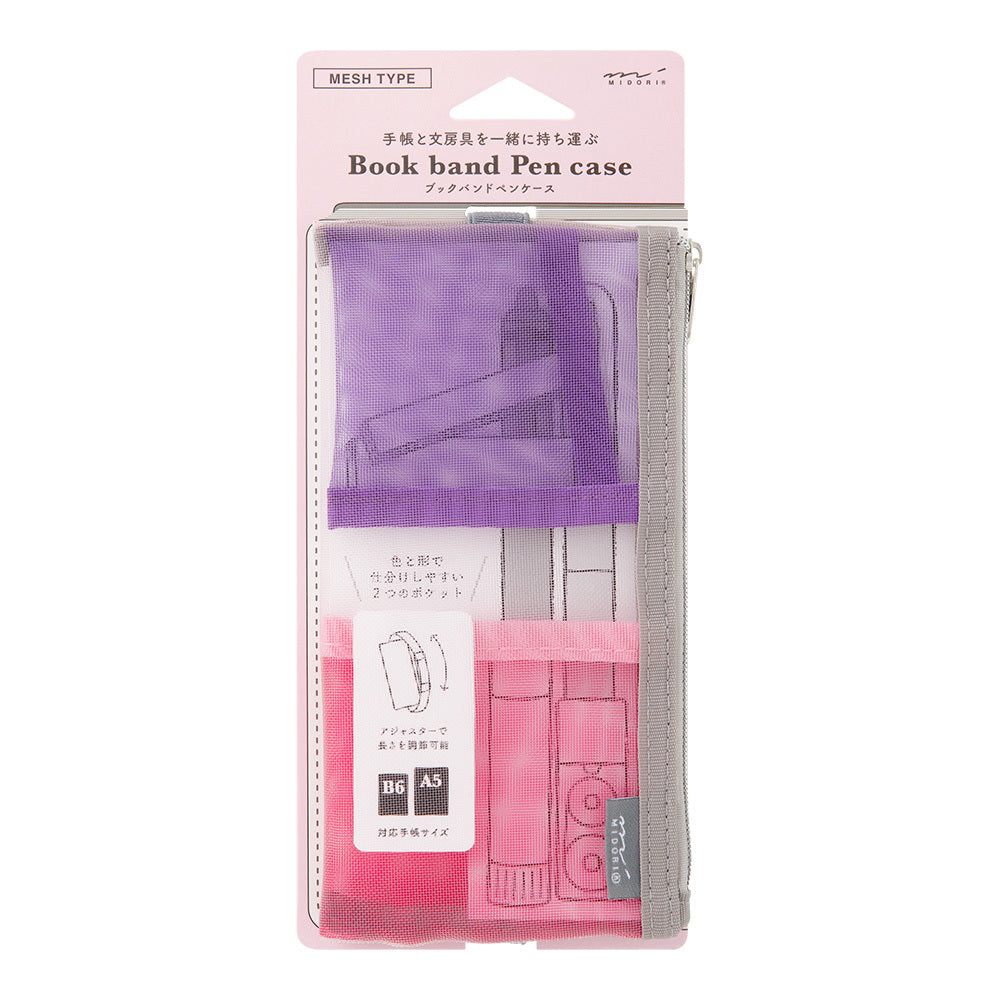 Midori Book Band Case B6-A5 Mesh Pink