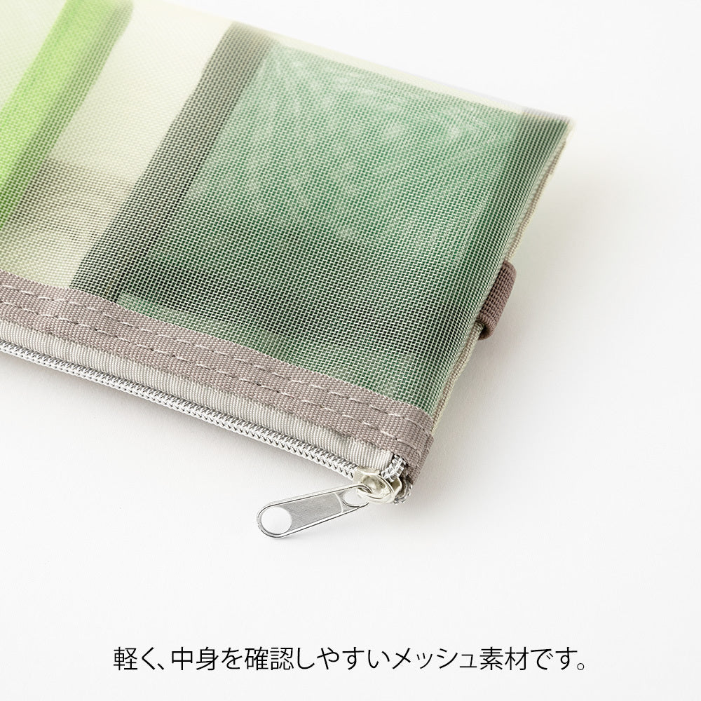 Midori Book Band Case B6-A5 Mesh Green