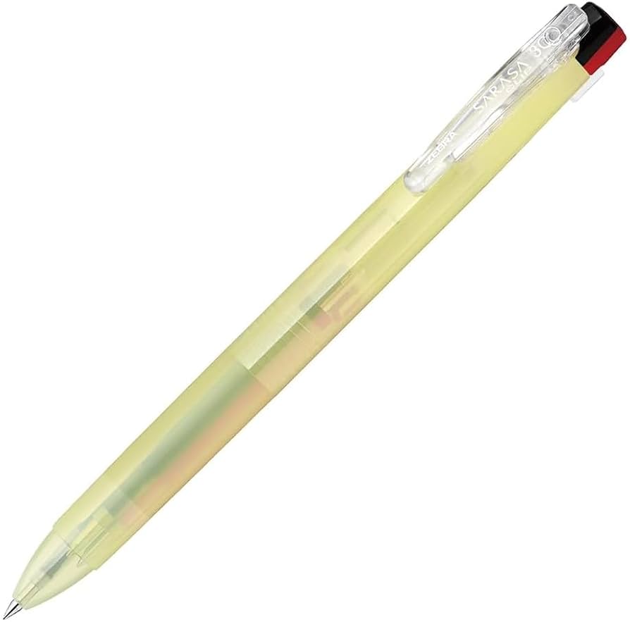 Sarasa Clip 3C 3 Color Gel Multi Pen - Clear Yellow Body (Limited Edition)